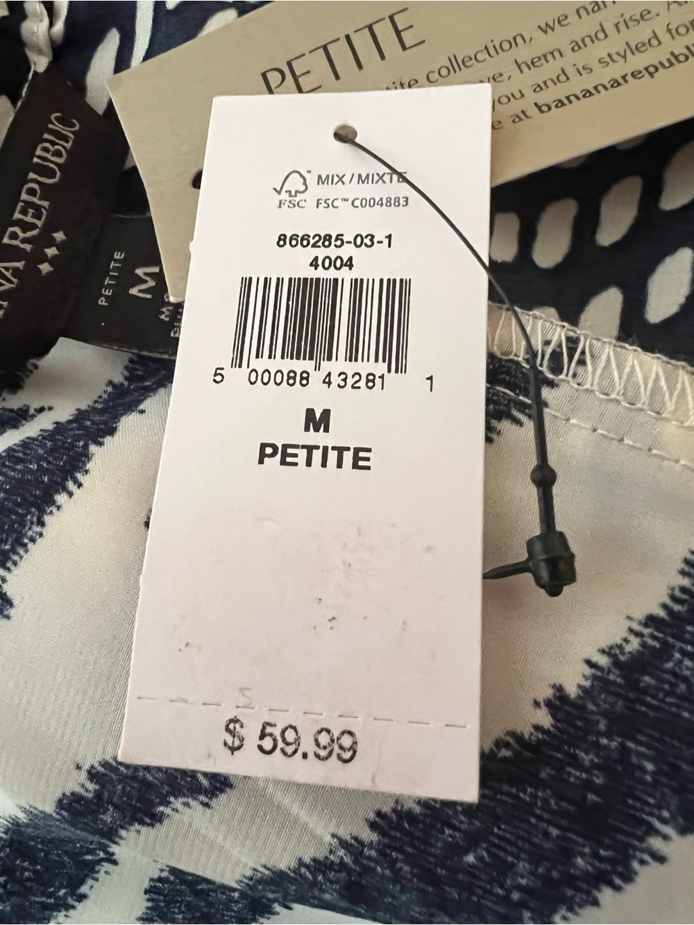 Banana Republic Navy & White Mixed-Print Halter Top - Picture 7 of 9
